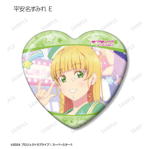 『ラブライブ!スーパースター!!』トレーディング 平安名すみれオンリー 場面写ハート型缶バッジ(単位/BOX)